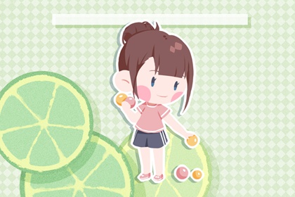 择吉皇历 老皇历万年历 老皇历黄道吉日