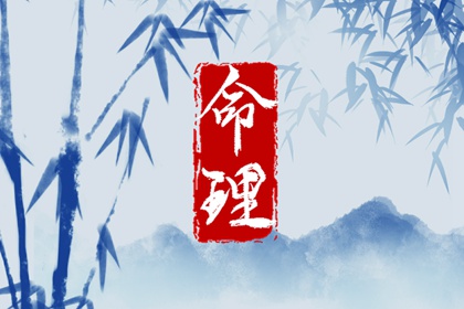 择吉日,择吉老黄历,开业择吉日