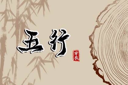 万年历老黄历_万年历黄历_节日万年历